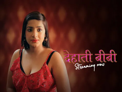 Dehaati Biwi β S01E06 β 2024 β Hindi Hot Web Series β Nazar.